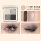 Judydoll 4-Color Eyeshadow Palette – Matte & Glitter Shades