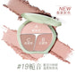 Caitang TIMAGE 3-Color Blush Palette – Highlight & Contour