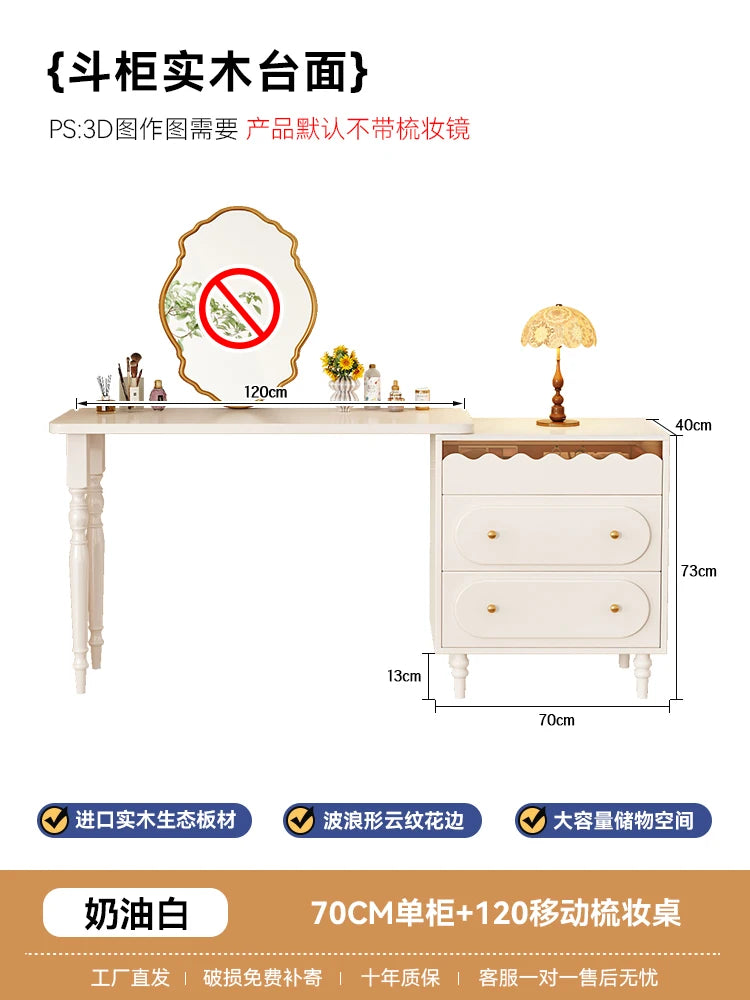 Mid-Century Vanity Table