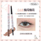 FLORTTE Double Head Silkworm Pen – Matte & Shimmer Shadow