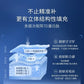 PROF LING Skincare Set – Toner, Lotion & Anti-Aging Care