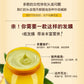 Ginger Hair Mask – Moisturizing Repair Treatment Cream