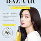 Black Tea Flagship Skin Cleansing Oil