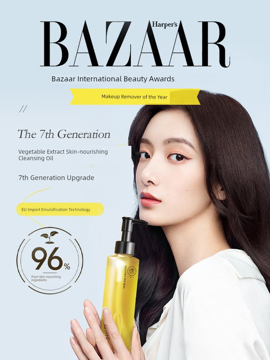 Black Tea Flagship Skin Cleansing Oil