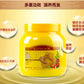 Ginger Hair Mask – Moisturizing Repair Treatment Cream