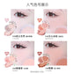 FLORTTE 4-Color Blush Palette – Matte & Cream Cheek Shades