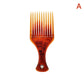 Wide Tooth Afro Pick Comb – Plastic Curly Hair Styling Tool