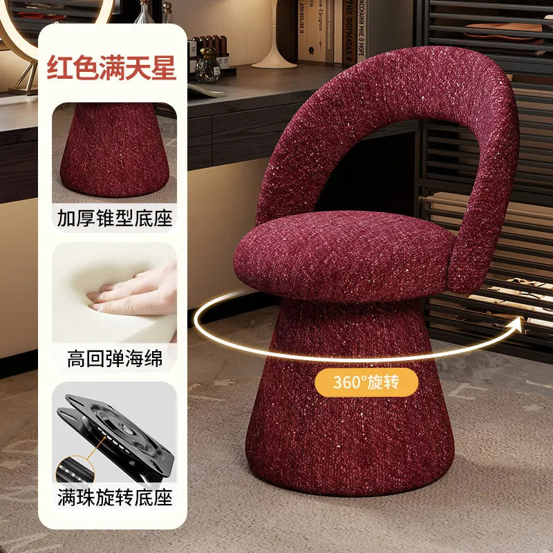 Tall Swivel Vanity Stool