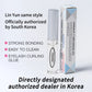 PERMANIA Lash Lift Glue Adhesive