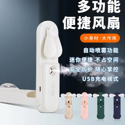 USB Mini Nano Spray & Fan – Portable Face Moisturizer & Cooler