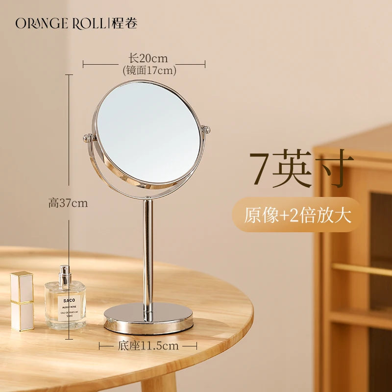 Round Standing Vanity Mirror