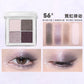 Judydoll 4-Color Eyeshadow Palette – Matte & Glitter Shades