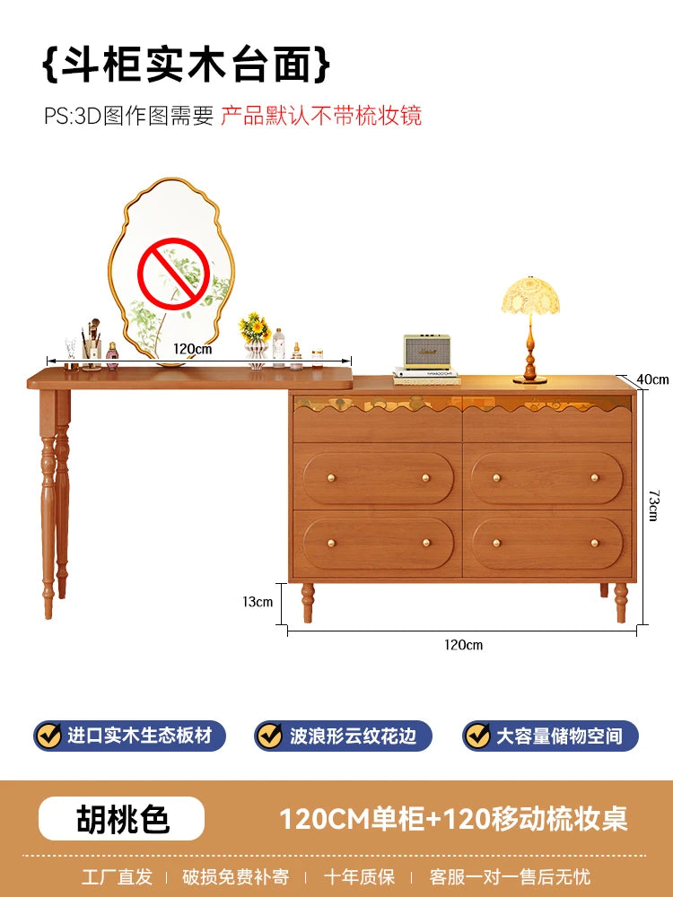 Mid-Century Vanity Table