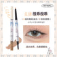 FLORTTE Double Head Silkworm Pen – Matte & Shimmer Shadow