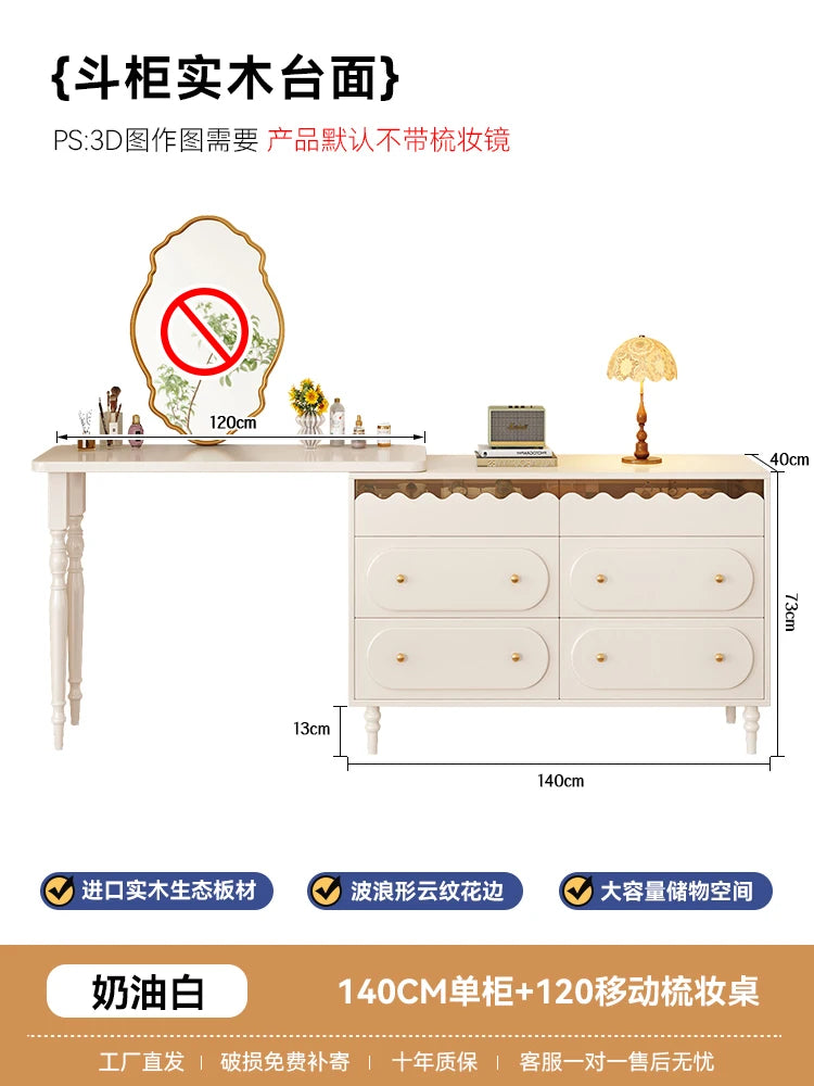 Mid-Century Vanity Table