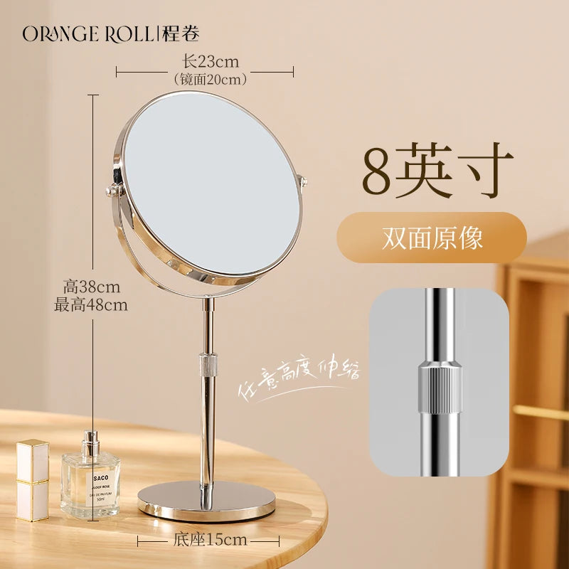 Round Standing Vanity Mirror