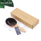 Detangling Hair Brush – Wet/Dry Salon Styling Comb