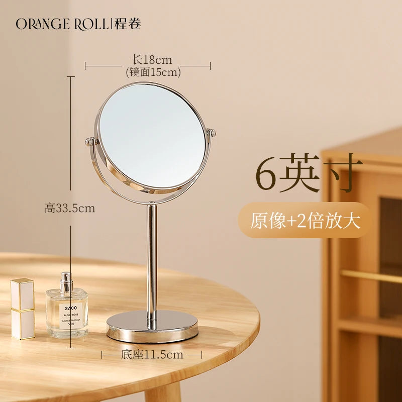 Round Standing Vanity Mirror