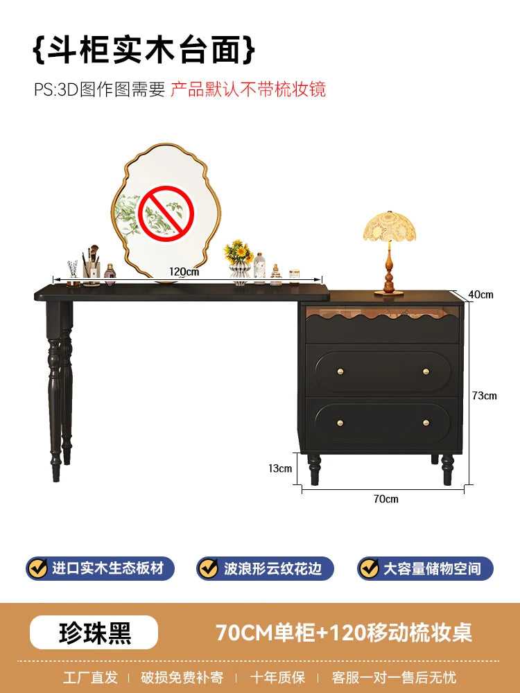 Mid-Century Vanity Table
