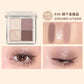 Judydoll 4-Color Eyeshadow Palette – Matte & Glitter Shades