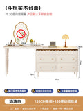 Mid-Century Vanity Table