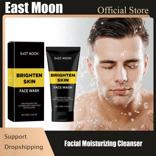 Men’s Facial Cleanser – Oil Control & Brightening Scrub