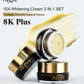 AILKE Lightening Face Cream – Dark Spot & Melanin Care