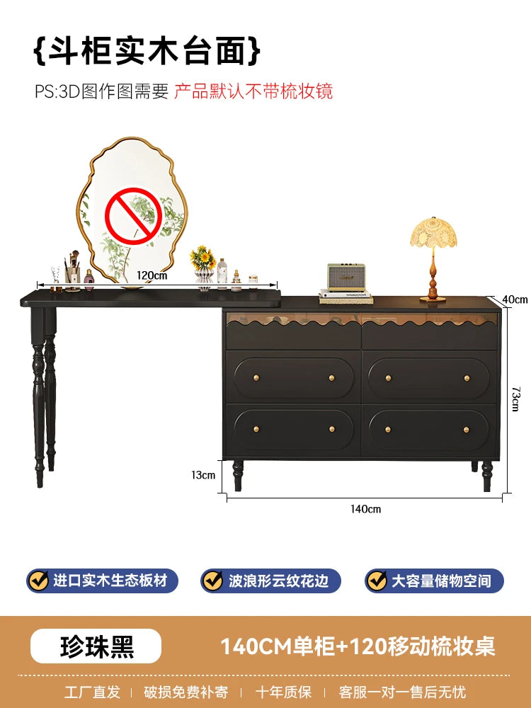 Mid-Century Vanity Table