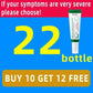 Men's Anti-acne Mark Pothole Repair Cream-Regeneration gel