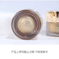 Ohui Korean Skincare Gift Set – Moisturizing & Repair (Sample)