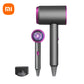 Xiaomi Ionic Hair Dryer – High Speed, Quick Dry 2300W