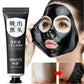 Blackhead Peel-Off Mask – 20mg