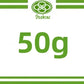 99% Pure Glycolic Acid Powder (50g–1000g)