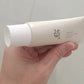 SPF50+ Korean Sunscreen – Rice Probiotic Sunblock Cream 50ml