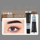Eyelash & Brow Dye Kit – Quick Semi-Permanent Color
