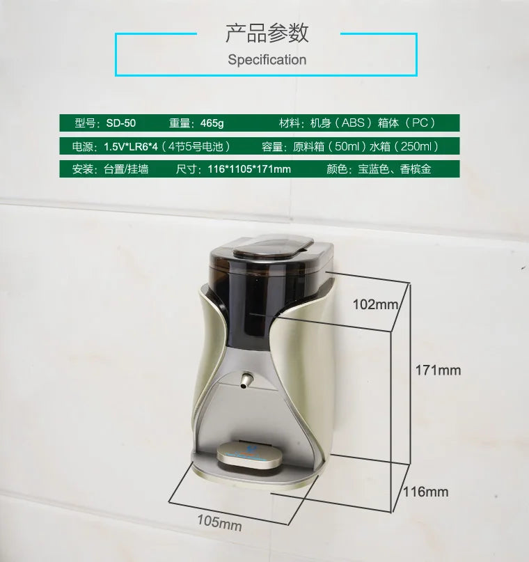 Free Shipping Facial Cleanser Foam Machine Electric Bubbler Facials