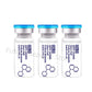 Hyaluronic Acid Serum Ampoule Kit – Brightening