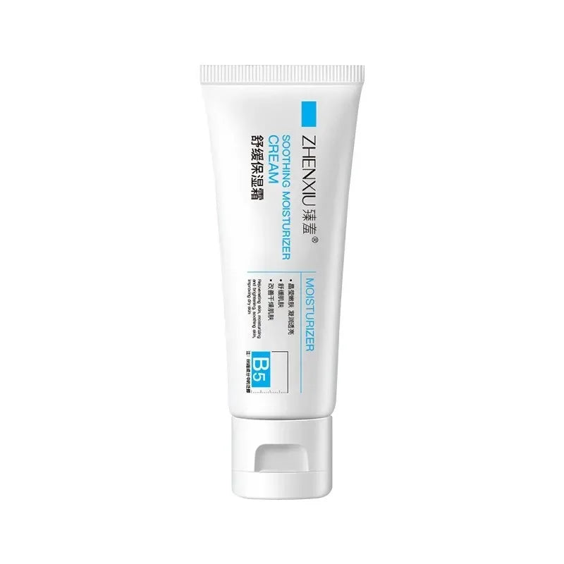 Regenerative Barrier Cream B5 Moisturizing Repair Cream Soothes Redness Swelling Itching Brightens The Skin Nourishes Improves