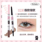 FLORTTE Double Head Silkworm Pen – Matte & Shimmer Shadow