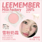 LEEMEMBER Milk Cream Blush Palette – Natural Nude Shades