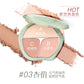 Caitang TIMAGE 3-Color Blush Palette – Highlight & Contour