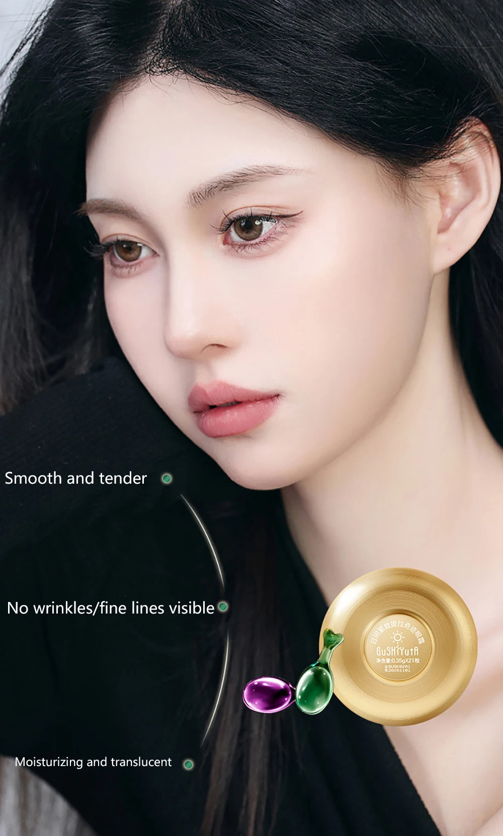 Day & Night Eye Cream Set – Firming & Wrinkle Care (2PCS)