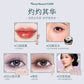 Flower Knows Butterfly Cloud Collar Makeup Set – Eyeshadow, Blush, Mascara (5pcs)