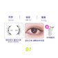 Magnetic Eyelash Set – 3D Natural Lashes + Tweezers