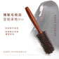 Wooden Bristle Round Brush – Curling Roller Hair Comb