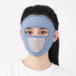 Ice Silk Sunscreen Mask Outdoor Sports Anti-UV Face Mask Cycling Breathable Anti-dust Face Cover Women Girls Hanging Ear Mask