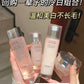 CHANDO Whitening Skincare Set – Toner, Serum & Face Cream