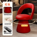 Tall Swivel Vanity Stool