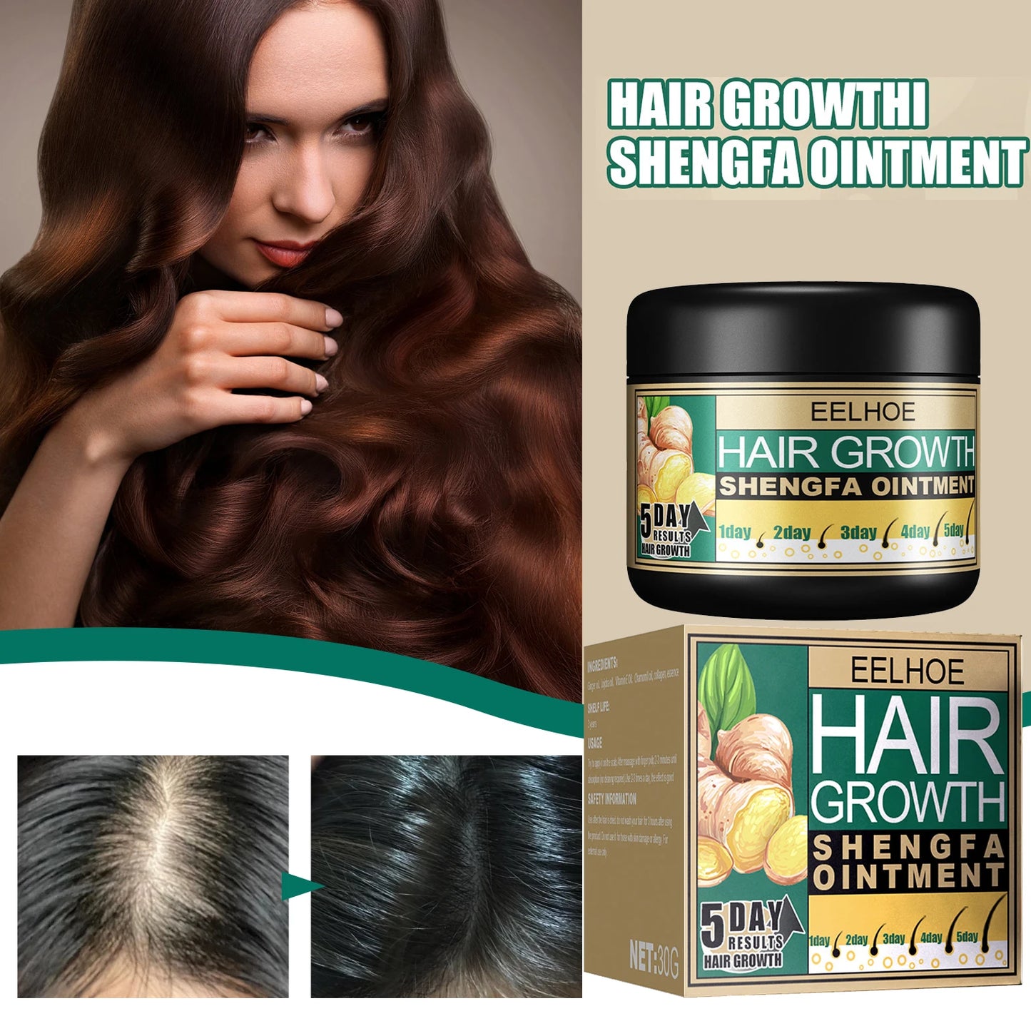Ginger Hair Cream Hair Mask for Hair Growth Ginger Oil Prevent Loss Treatment Anti-Dandruff Smoothing Repair Care Cream