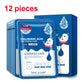 Hyaluronic Acid Facial Mask – Hydrating & Brightening (12pcs)